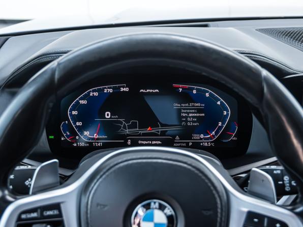 BMW X5 IV (G05/G18) с пробегом 2019 года, цена 5 210 000 рублей, 271949 км, внедорожник, Автокод Объявления