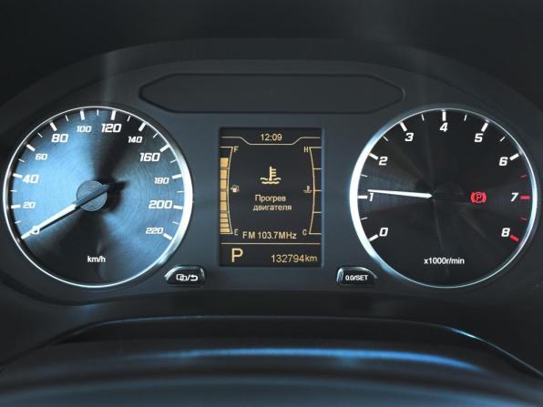 Chery Tiggo 4 I Рестайлинг с пробегом 2022 года, цена 1 125 000 рублей, 132794 км, внедорожник, Автокод Объявления