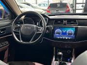Lifan Myway Оренбург  - изображение 43