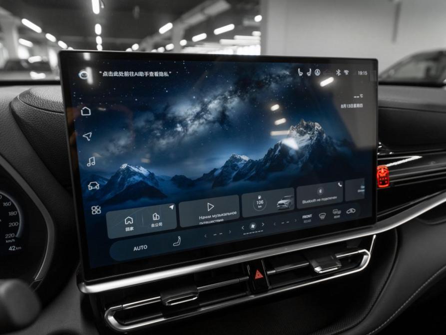 Toyota Highlander IV (XU70) Москва  - изображение 20