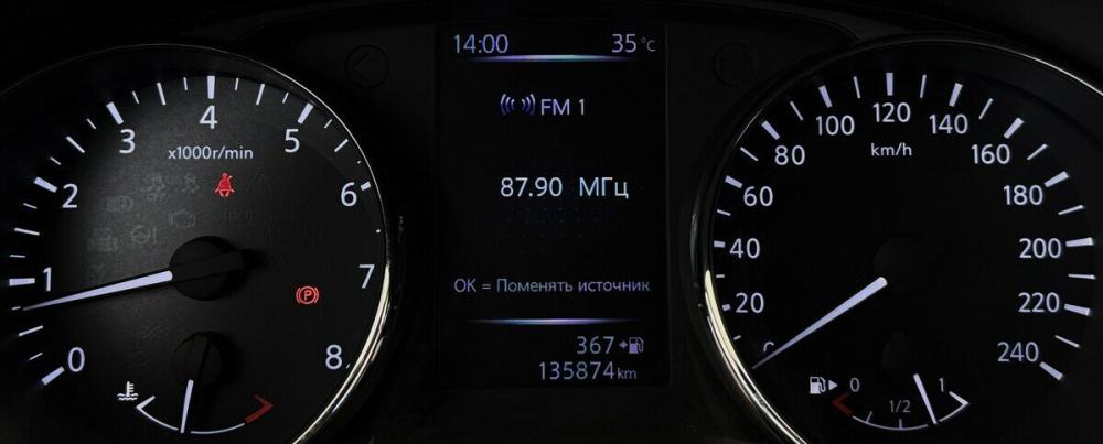 Nissan Qashqai II Рестайлинг Москва  - изображение 6