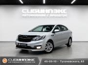 Kia Rio III Рестайлинг Кемерово  - изображение 17
