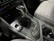 Volkswagen Tiguan II Рестайлинг Пермь  - изображение 44