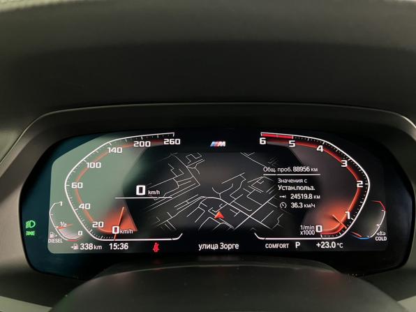 BMW X5 IV (G05/G18) с пробегом 2020 года, цена 7 100 000 рублей, 88953 км, внедорожник, Автокод Объявления