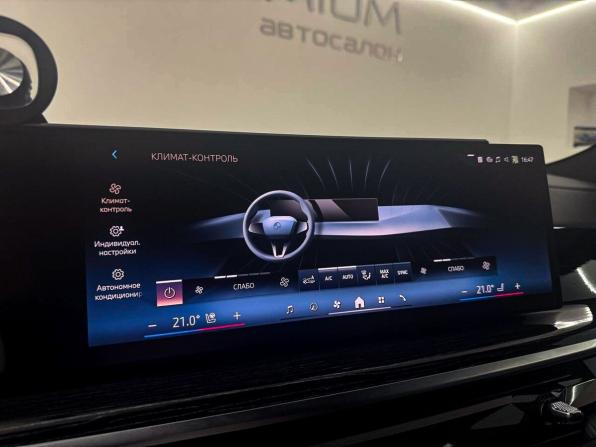 BMW X6 III (G06) Рестайлинг с пробегом 2024 года, цена 11 600 000 рублей, 53103 км, внедорожник, Автокод Объявления