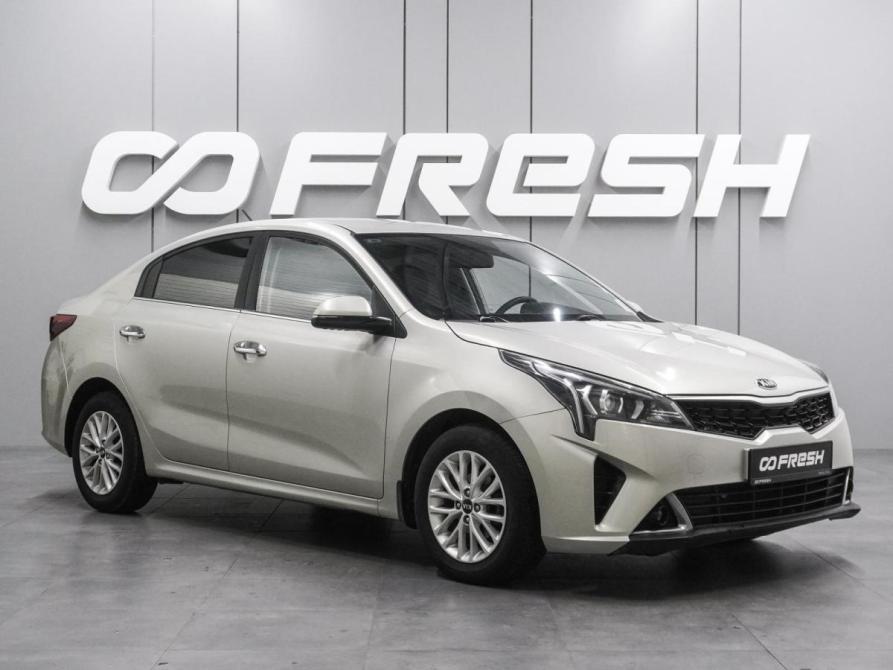 Kia Rio IV Рестайлинг Воронеж  - изображение 1