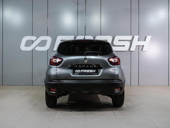 Renault Kaptur I с пробегом 2019 года, цена 1 299 000 рублей, 92594 км, внедорожник, Автокод Объявления
