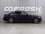Mercedes-Benz C-Класс IV (W205) Рестайлинг Воронеж  - изображение 26