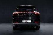 Chery Tiggo 7 Pro Max I Рестайлинг Тюмень  - изображение 35