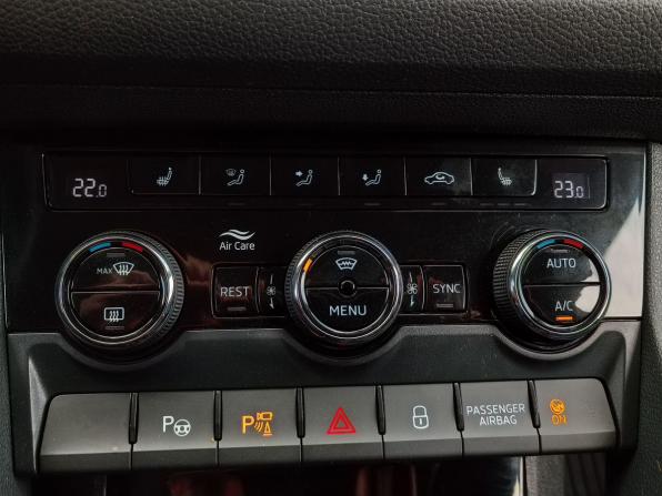 Skoda Kodiaq I с пробегом 2018 года, цена 2 360 000 рублей, 110749 км, внедорожник, Автокод Объявления