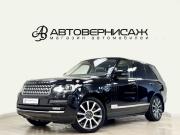 Land Rover Range Rover IV Санкт-Петербург  - изображение 41