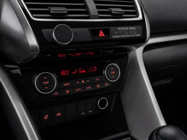 Mitsubishi Eclipse Cross I с пробегом 2019 года, цена 1 990 000 рублей, 210924 км, внедорожник, Автокод Объявления