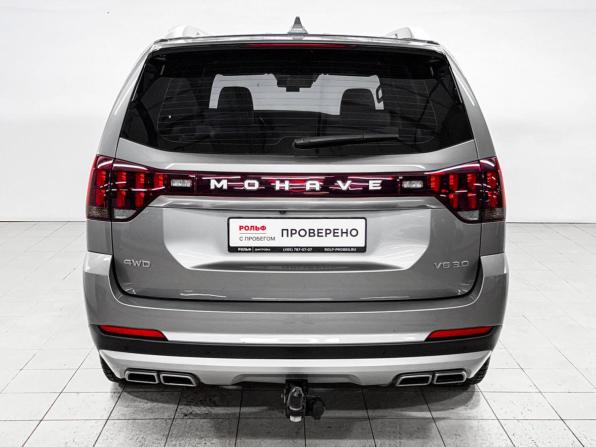 Kia Mohave I Рестайлинг 2 с пробегом 2020 года, цена 3 951 000 рублей, 126417 км, внедорожник, Автокод Объявления