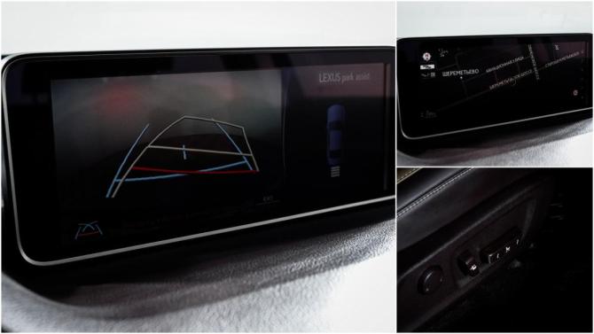 Lexus RX IV с пробегом 2017 года, цена 4 050 000 рублей, 83799 км, внедорожник, Автокод Объявления