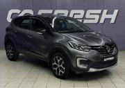 Renault Kaptur I Рестайлинг Благовещенск  - изображение 28