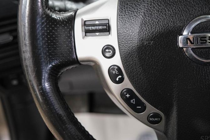 Nissan X-Trail II Рестайлинг с пробегом 2012 года, цена 1 399 000 рублей, 263772 км, внедорожник, Автокод Объявления
