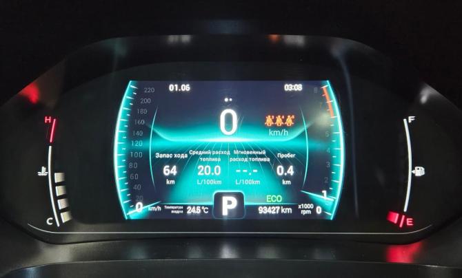Chery Tiggo 7 Pro I с пробегом 2020 года, цена 1 550 000 рублей, 93278 км, внедорожник, Автокод Объявления