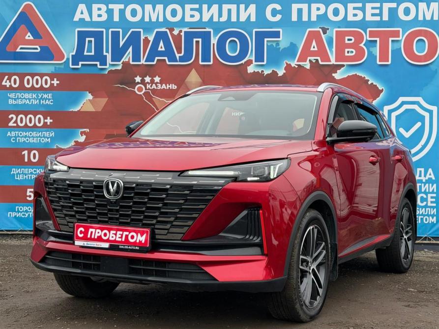 Changan CS55 Plus II Набережные Челны  - изображение 9