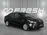 Kia Rio IV Ростов-на-Дону  - изображение 18