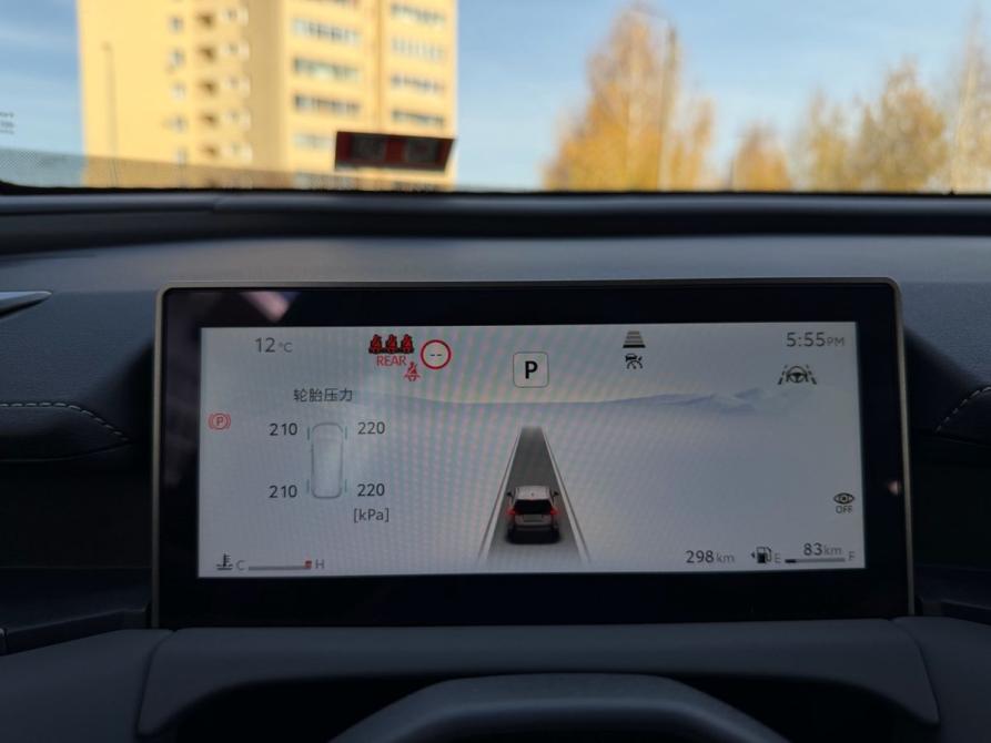 Toyota RAV4 VI (XA60) Нижнекамск  - изображение 17