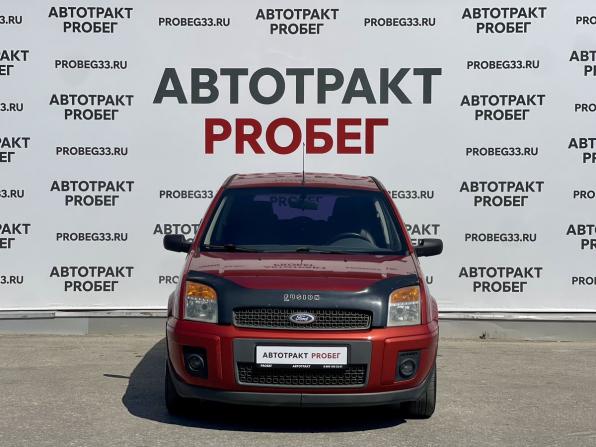 Ford Fusion I Рестайлинг с пробегом 2006 года, цена 435 000 рублей, 205734 км, хэтчбек, Автокод Объявления