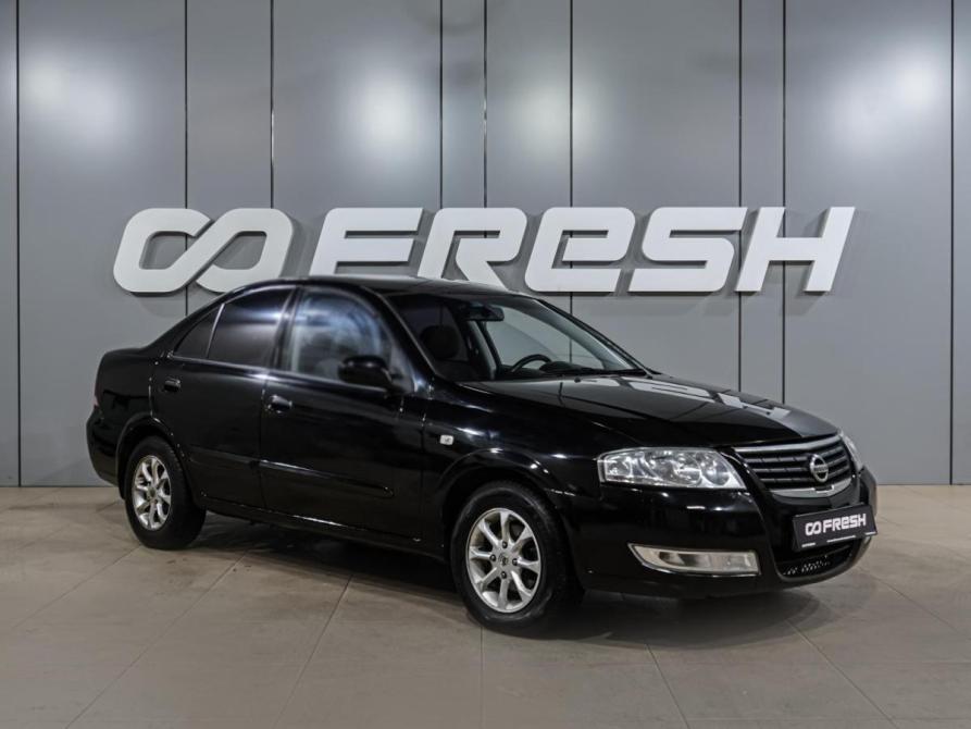 Nissan Almera Classic I Воронеж  - изображение 1