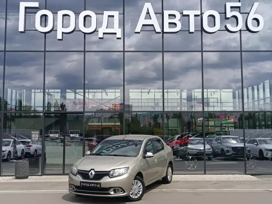 Renault Logan II Оренбург  - изображение 1