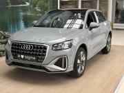 Audi Q2 I Рестайлинг Санкт-Петербург  - изображение 34
