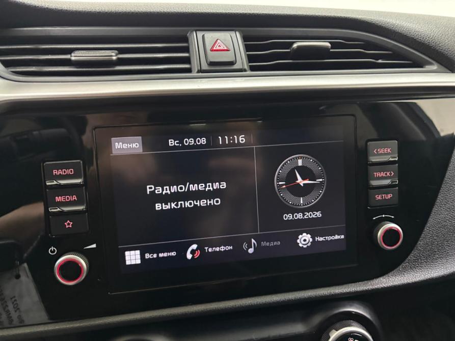 Kia Rio IV Рестайлинг Альметьевск  - изображение 20