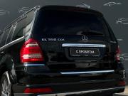Mercedes-Benz GL-Класс I (X164) Рестайлинг Санкт-Петербург  - изображение 57