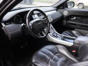 Land Rover Range Rover Evoque I Химки  - изображение 23