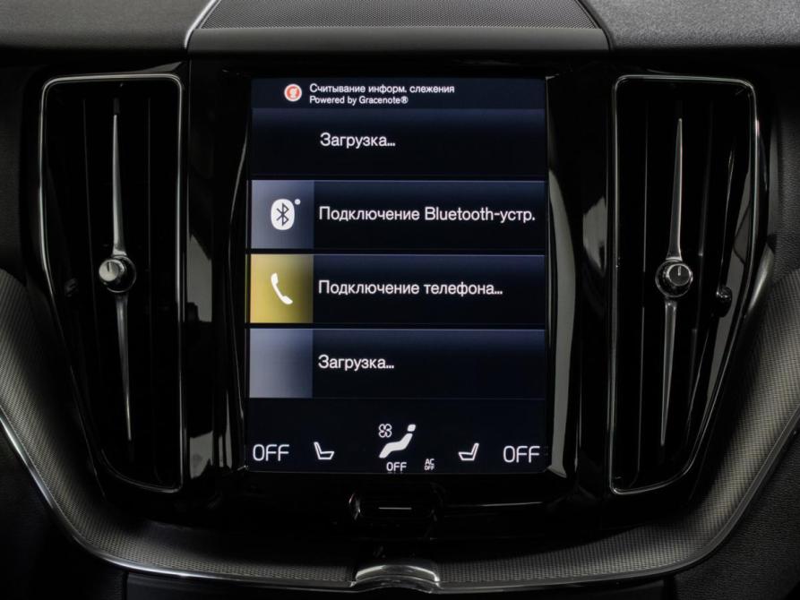 Volvo XC60 II Москва  - изображение 14
