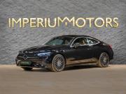 Mercedes-Benz CLE Москва  - изображение 21