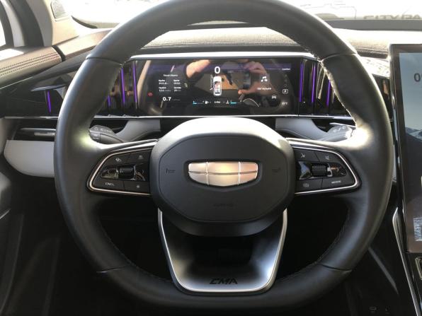 Geely Atlas II с пробегом 2024 года, цена 3 024 000 рублей, 25167 км, внедорожник, Автокод Объявления