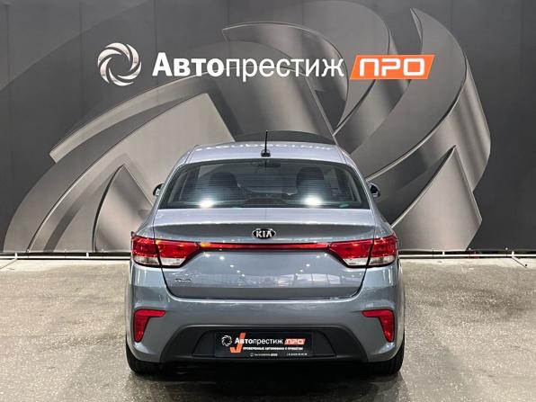 Kia Rio IV с пробегом 2020 года, цена 1 450 000 рублей, 44000 км, седан, Автокод Объявления