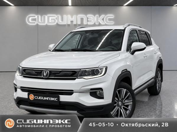 Changan CS35 Plus I с пробегом 2023 года, цена 1 699 000 рублей, 65076 км, внедорожник, Автокод Объявления