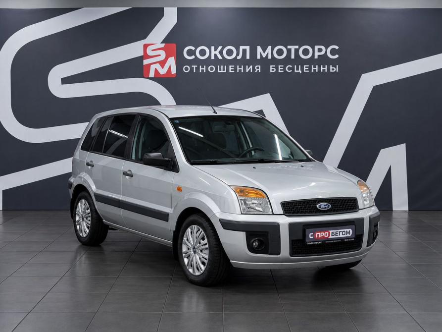 Ford Fusion I Рестайлинг Ростов-на-Дону  - изображение 1