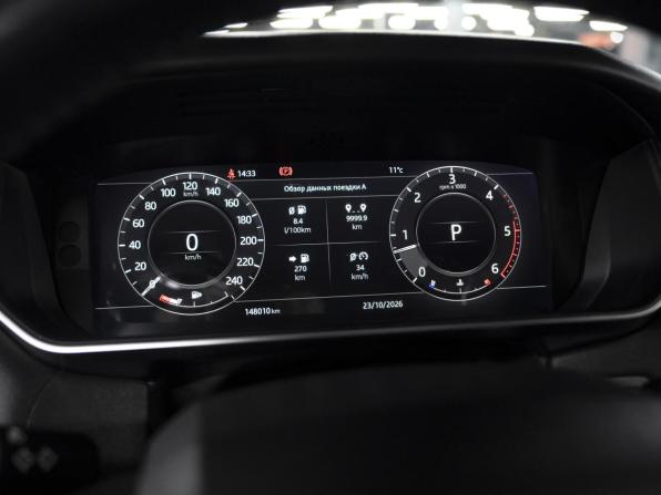 Land Rover Range Rover Sport II Рестайлинг с пробегом 2018 года, цена 5 398 000 рублей, 148000 км, внедорожник, Автокод Объявления