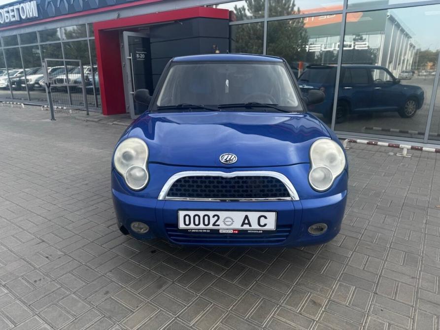 Lifan Smily I (320) Астрахань  - изображение 6