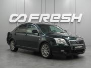 Toyota Avensis II Воронеж  - изображение 21