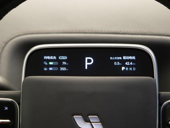 Li Auto (Lixiang) L7 I с пробегом 2023 года, цена 5 250 000 рублей, 47474 км, внедорожник, Автокод Объявления