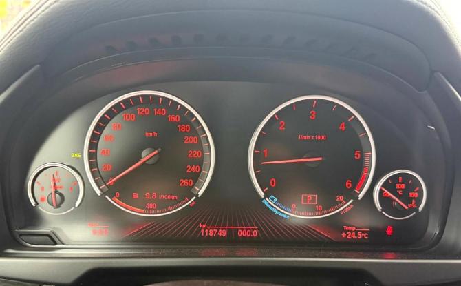 BMW X6 II (F16) с пробегом 2017 года, цена 4 395 000 рублей, 118748 км, внедорожник, Автокод Объявления