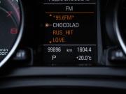 Audi A5 I (8T) Рестайлинг Москва  - изображение 30