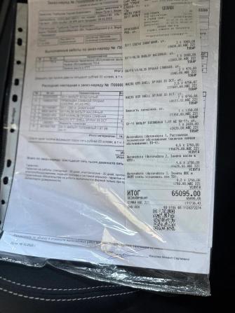 Geely Coolray I с пробегом 2022 года, цена 1 795 000 рублей, 28403 км, внедорожник, Автокод Объявления