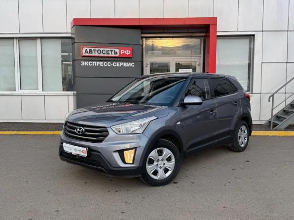 Hyundai Creta I с пробегом 2018 года, цена 1 205 000 рублей, 208853 км, внедорожник, Автокод Объявления