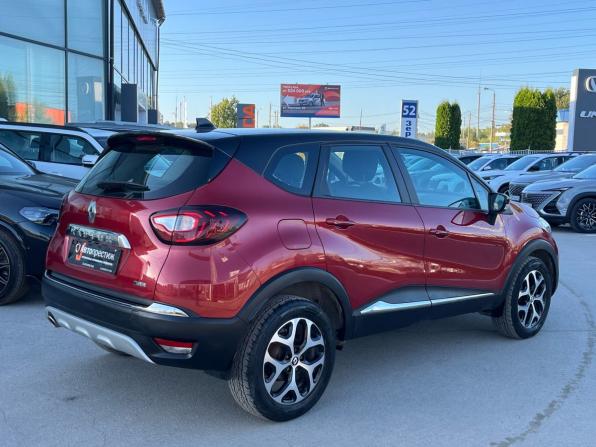 Renault Kaptur I Рестайлинг с пробегом 2021 года, цена 1 720 000 рублей, 45130 км, внедорожник, Автокод Объявления