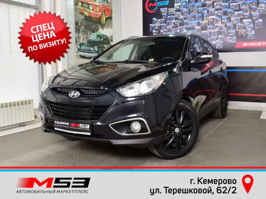 Hyundai ix35 I Кемерово  - изображение 1