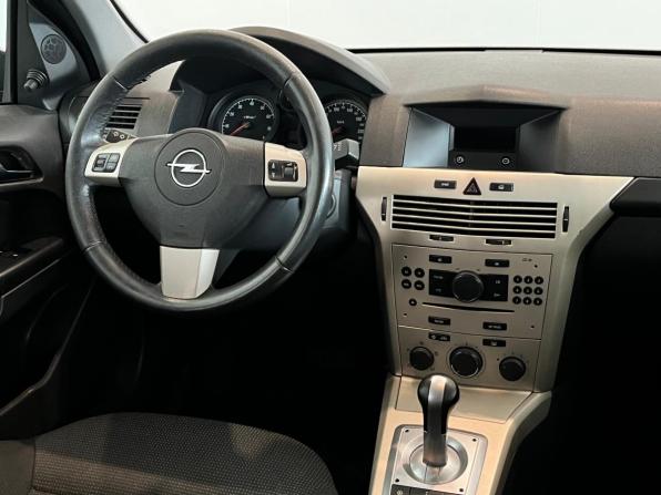 Opel Astra H Рестайлинг с пробегом 2007 года, цена 550 000 рублей, 228800 км, хэтчбек, Автокод Объявления
