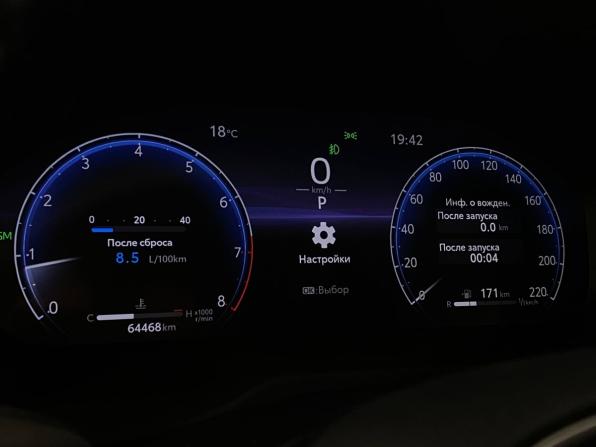 Toyota RAV4 V (XA50) с пробегом 2022 года, цена 3 475 000 рублей, 64468 км, внедорожник, Автокод Объявления