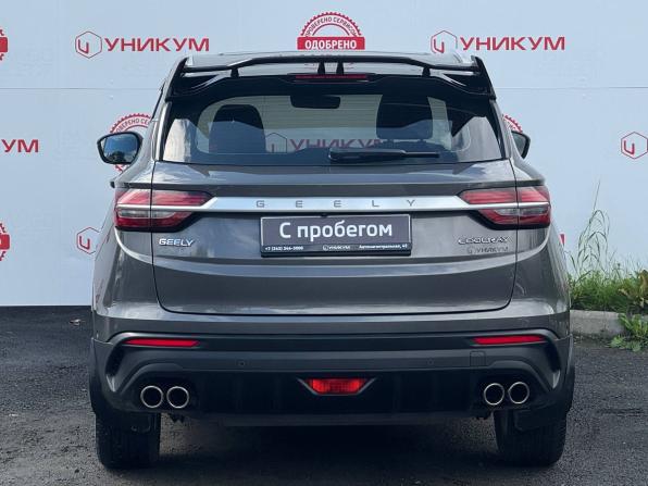 Geely Coolray I с пробегом 2023 года, цена 1 879 000 рублей, 32688 км, внедорожник, Автокод Объявления